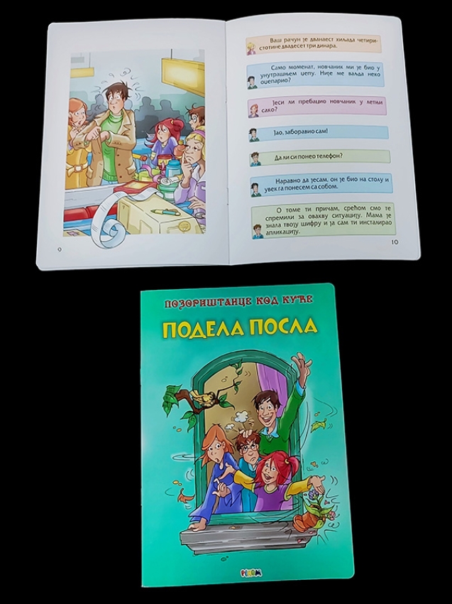 Podela posla – POZORIŠTANCE KOD KUĆE