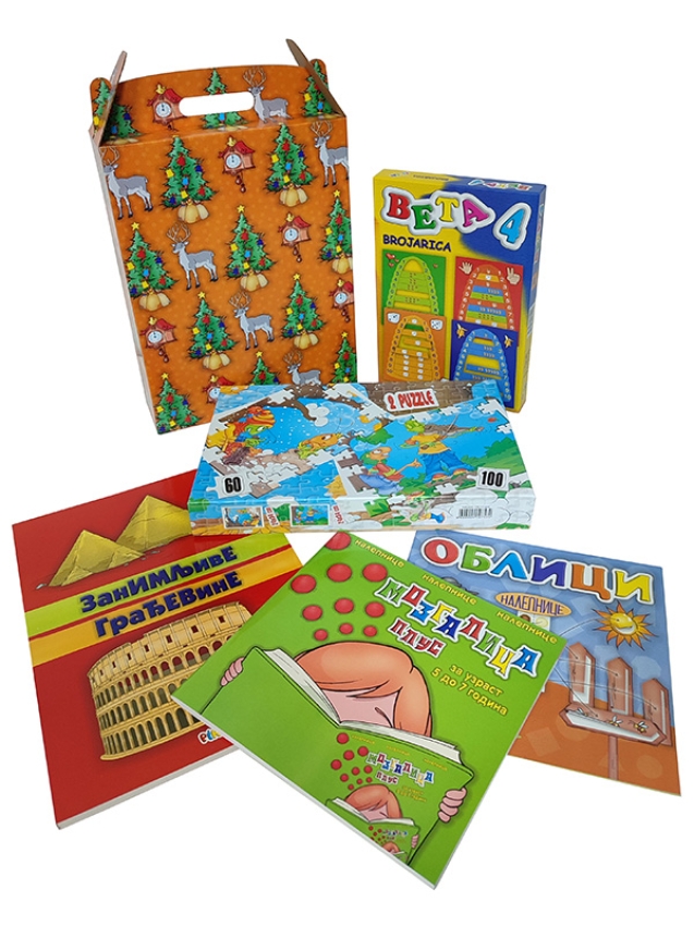 NOVOGODIŠNJI PAKETIĆ U KUTIJI 5+ za 1717,10 din