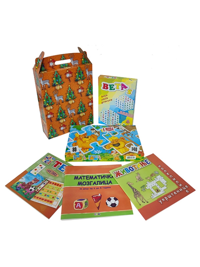 NOVOGODIŠNJI PAKETIĆ U KUTIJI 6+ za 1478,40 din