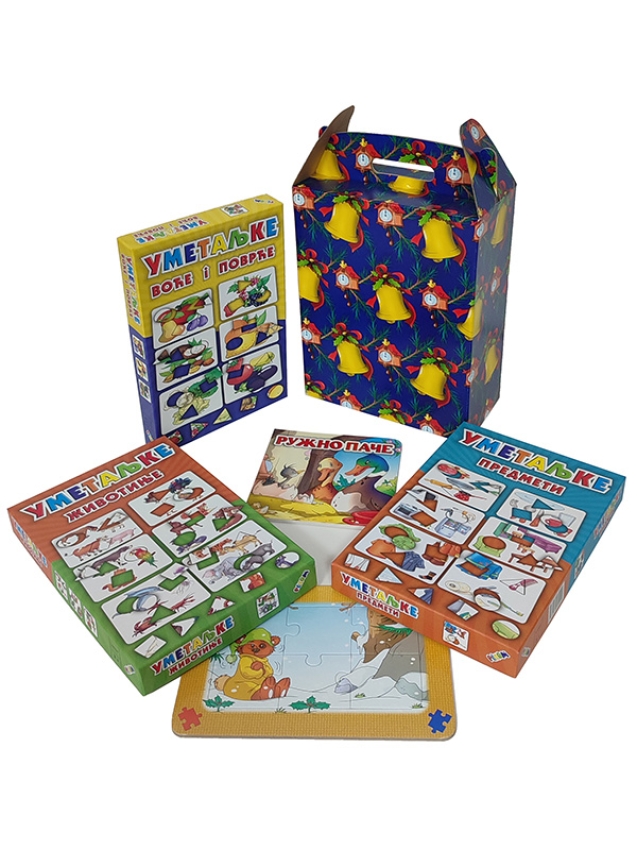 NOVOGODIŠNJI PAKETIĆ U KUTIJI 1,5-3 god. za 1509,20 din