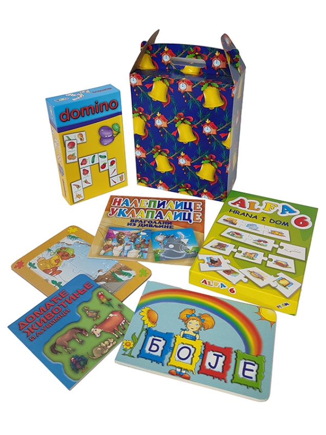 NOVOGODIŠNJI PAKETIĆ U KUTIJI 2-4 god. za 1540,00 din