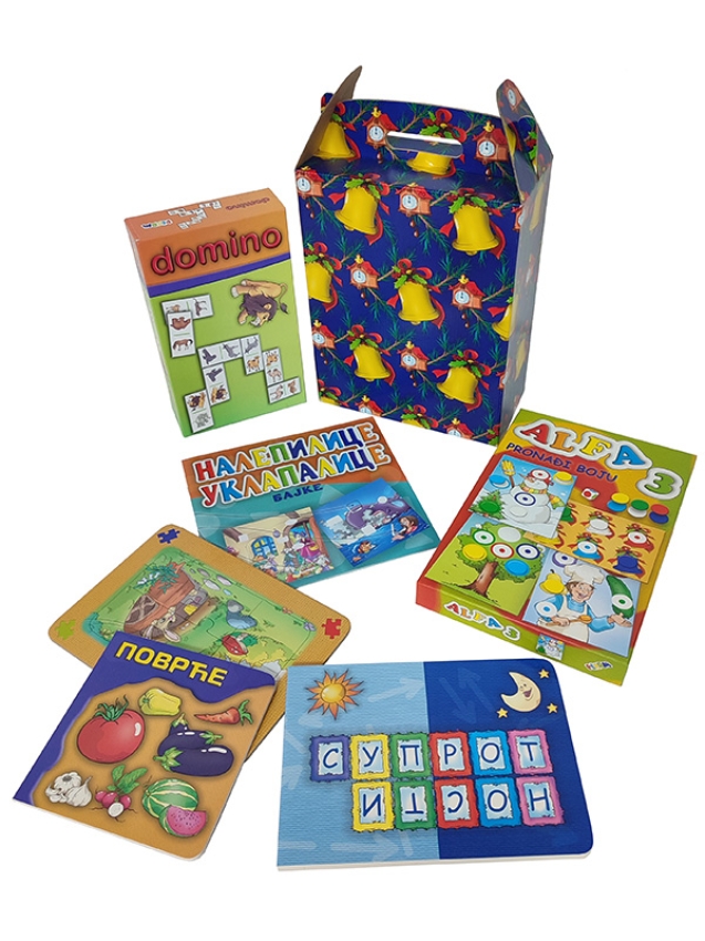 NOVOGODIŠNJI PAKETIĆ U KUTIJI 2-4 god. za 1540,00 din