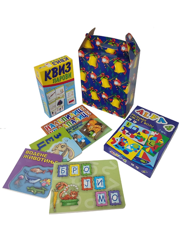 NOVOGODIŠNJI PAKETIĆ U KUTIJI 3-5 god. za 1524,60 din