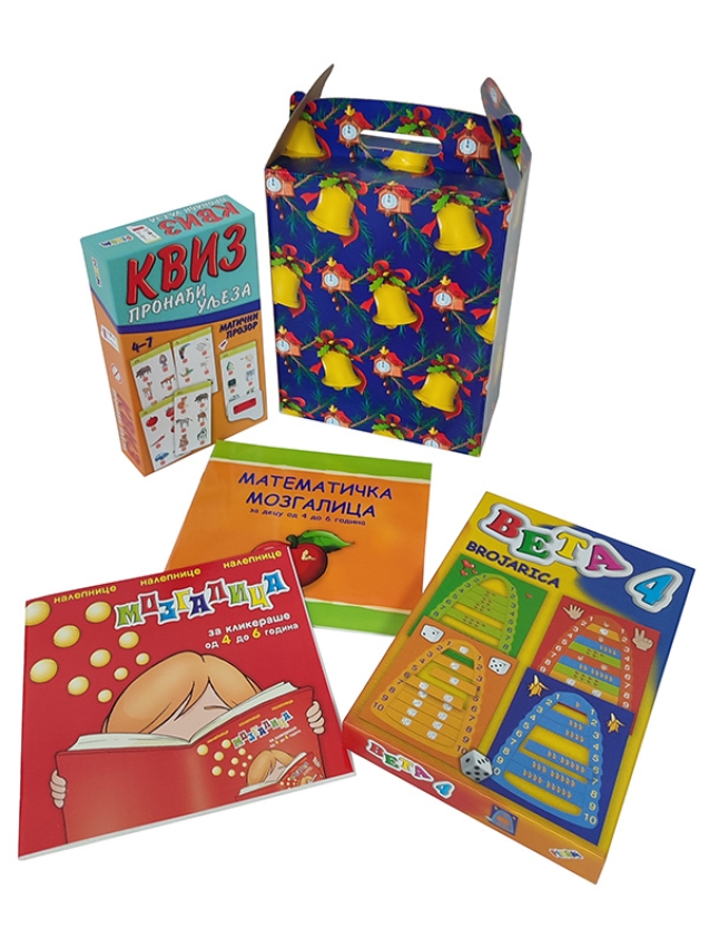 NOVOGODIŠNJI PAKETIĆ U KUTIJI 4+ god. za 1509,20 din