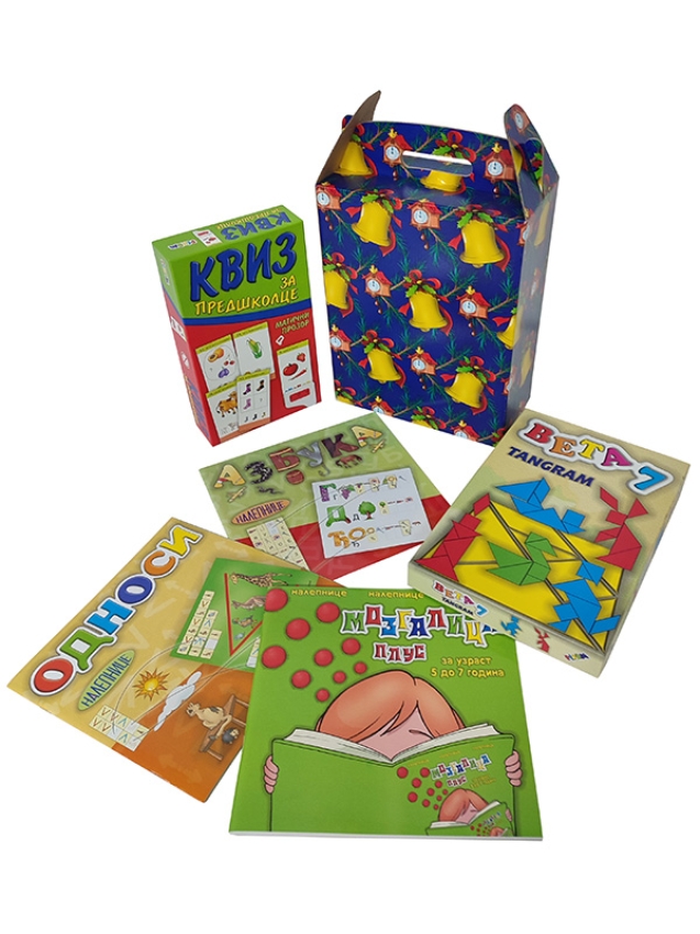 NOVOGODIŠNJI PAKETIĆ U KUTIJI 5+ god. za 1463,00 din