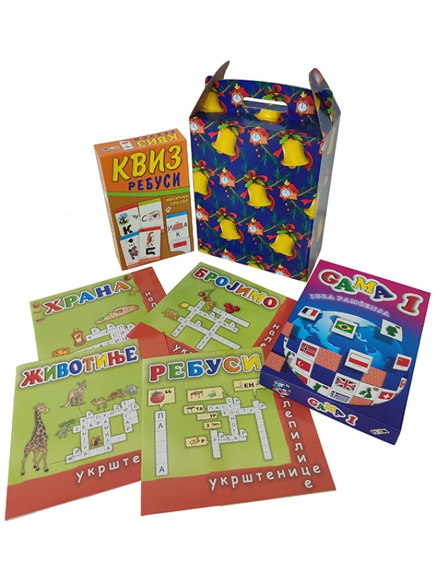 NOVOGODIŠNJI PAKETIĆ U KUTIJI 7+ god. za 1416,80