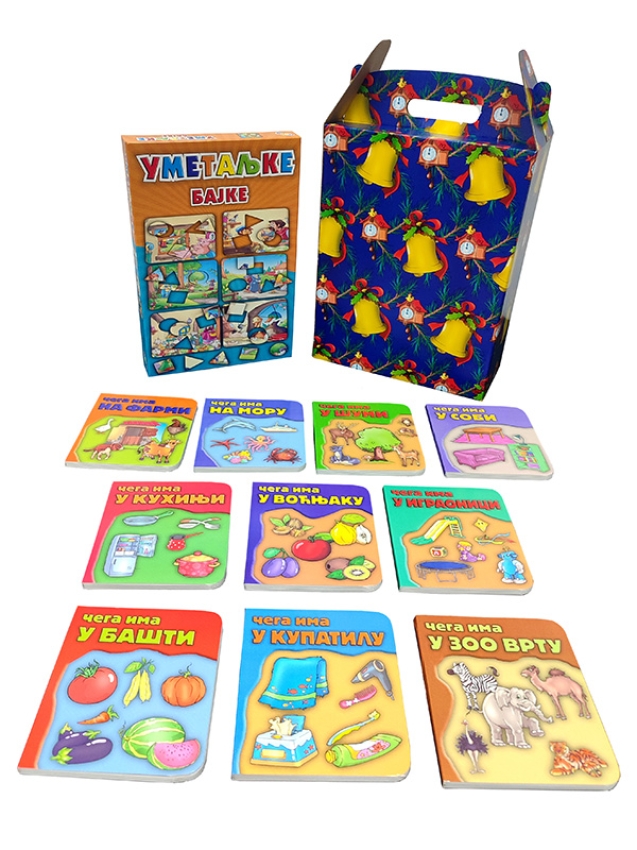 NOVOGODIŠNJI PAKETIĆ U KUTIJI 1,5-3 za 1493,80 din