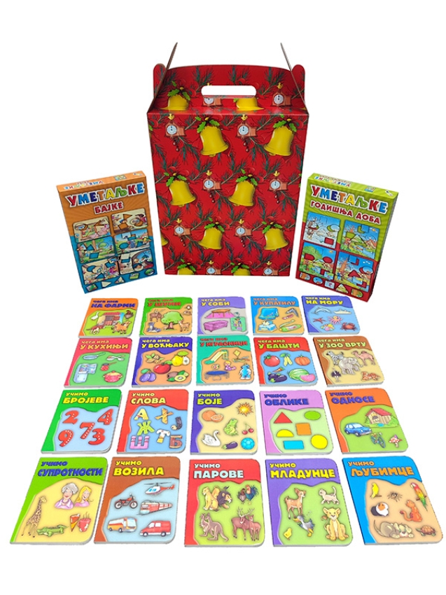 NOVOGODIŠNJI PAKETIĆ U KUTIJI 1,5-4 za 2987,60 din