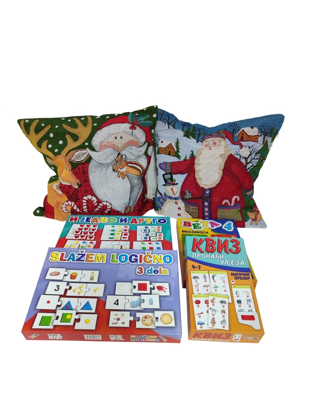 NOVOGODIŠNJI PAKETIĆ U  JASTUČIĆU za 4 do 6 god. DO KRAJA ZALIHA JASTUČIĆA