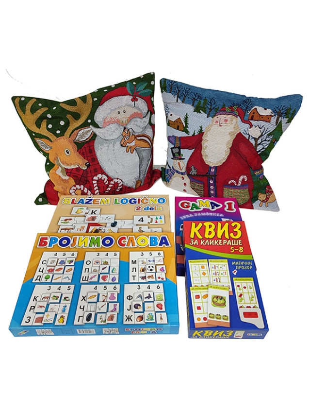 NOVOGODIŠNJI PAKETIĆ U  JASTUČIĆU za 6 do 8 god. DO KRAJA ZALIHA JASTUČIĆA