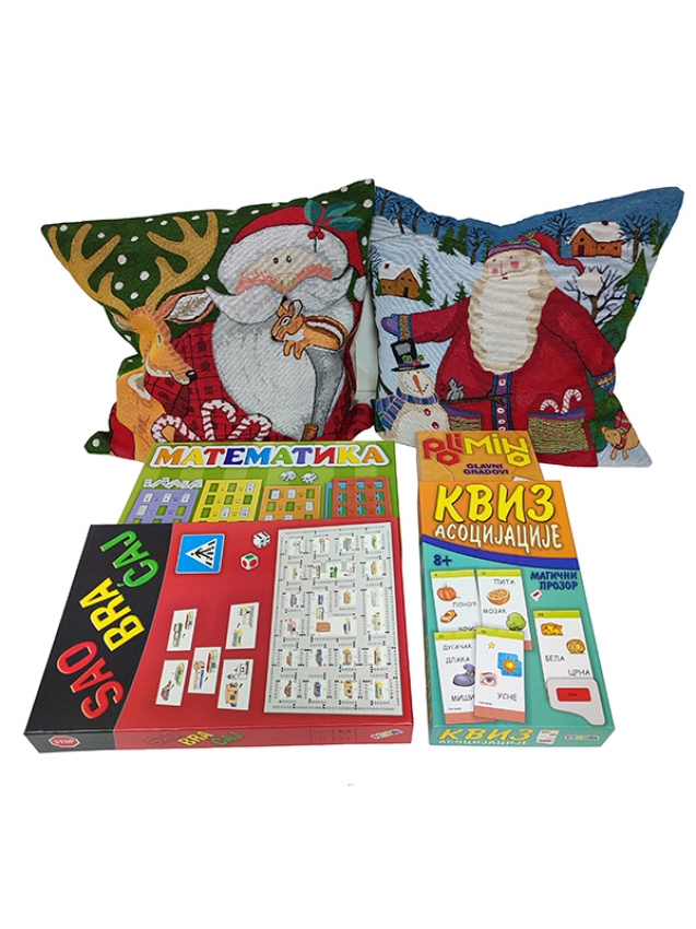 NOVOGODIŠNJI PAKETIĆ U  JASTUČIĆU za 7+ god DO KRAJA ZALIHA JASTUČIĆA