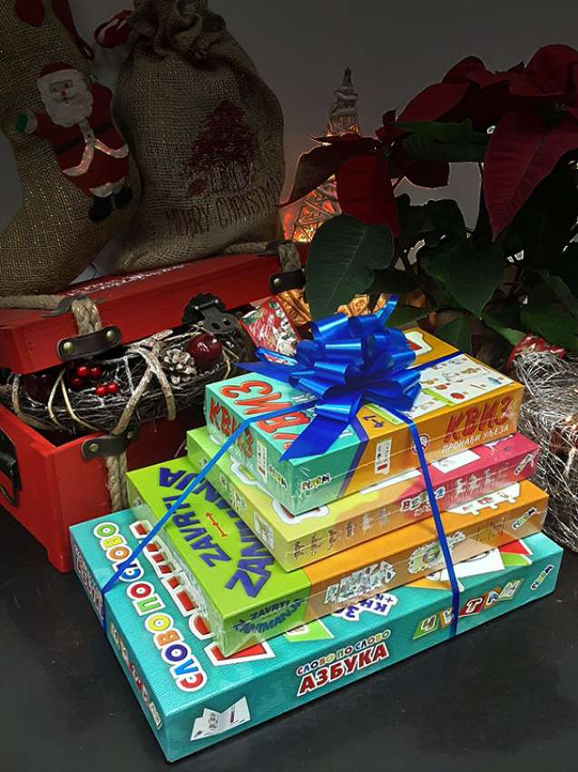 _NOVOGODIŠNJI PAKETIĆ za 4 + g.  ZA 2933,70 DIN