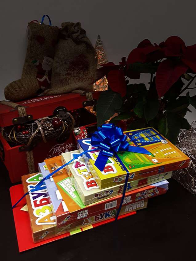 _NOVOGODIŠNJI PAKETIĆ za 5+ g. ZA 2471,70 DIN