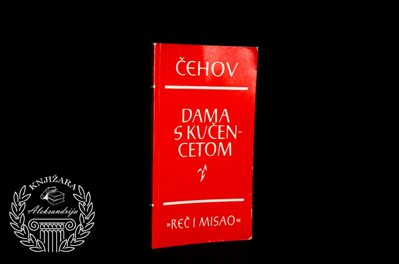 DAMA S KUČENCETOM - Anton Pavlovič Čehov 