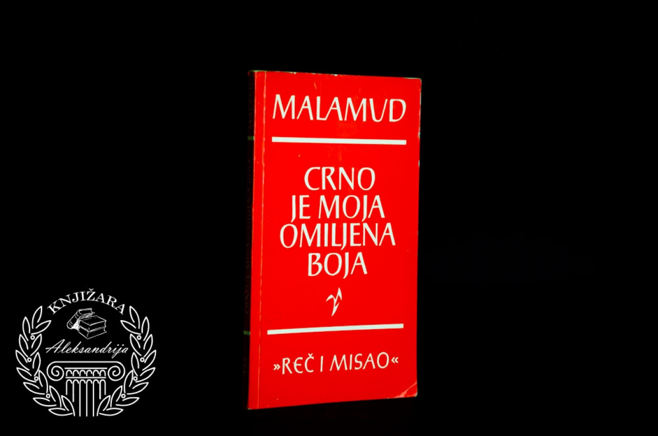 CRNO JE MOJA OMILJENA BOJA - Bernard Malamud 