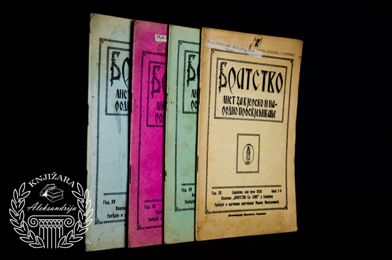 Bratstvo List za vjersko i narodno prosvjećivanje