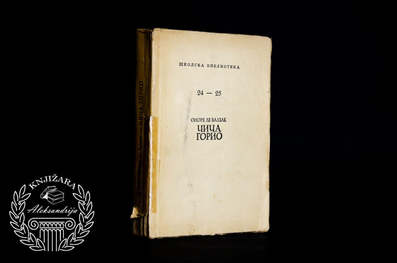ČIČA GORIO - Onore de Balzak 