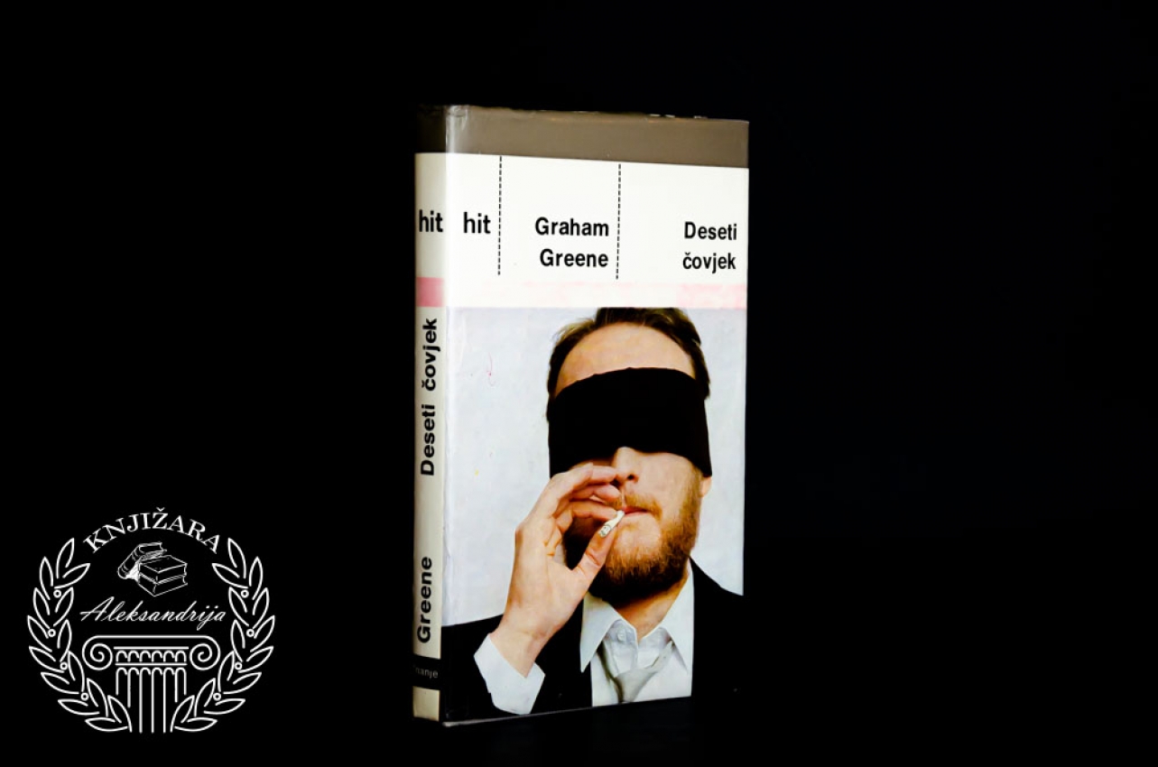 DESETI ČOVJEK - Graham Greene 