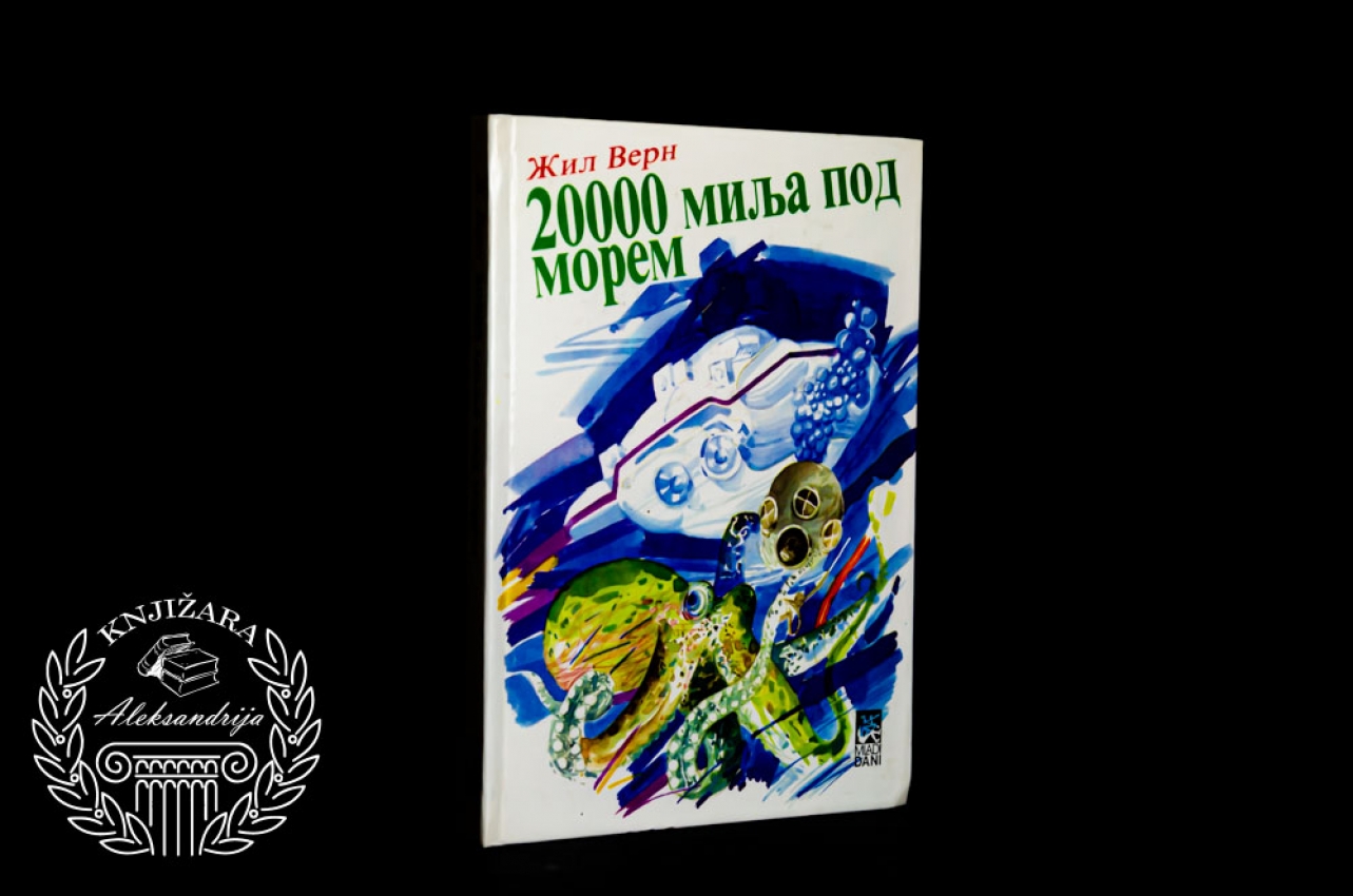 20 000 MILJA POD MOREM - Žil Vern 