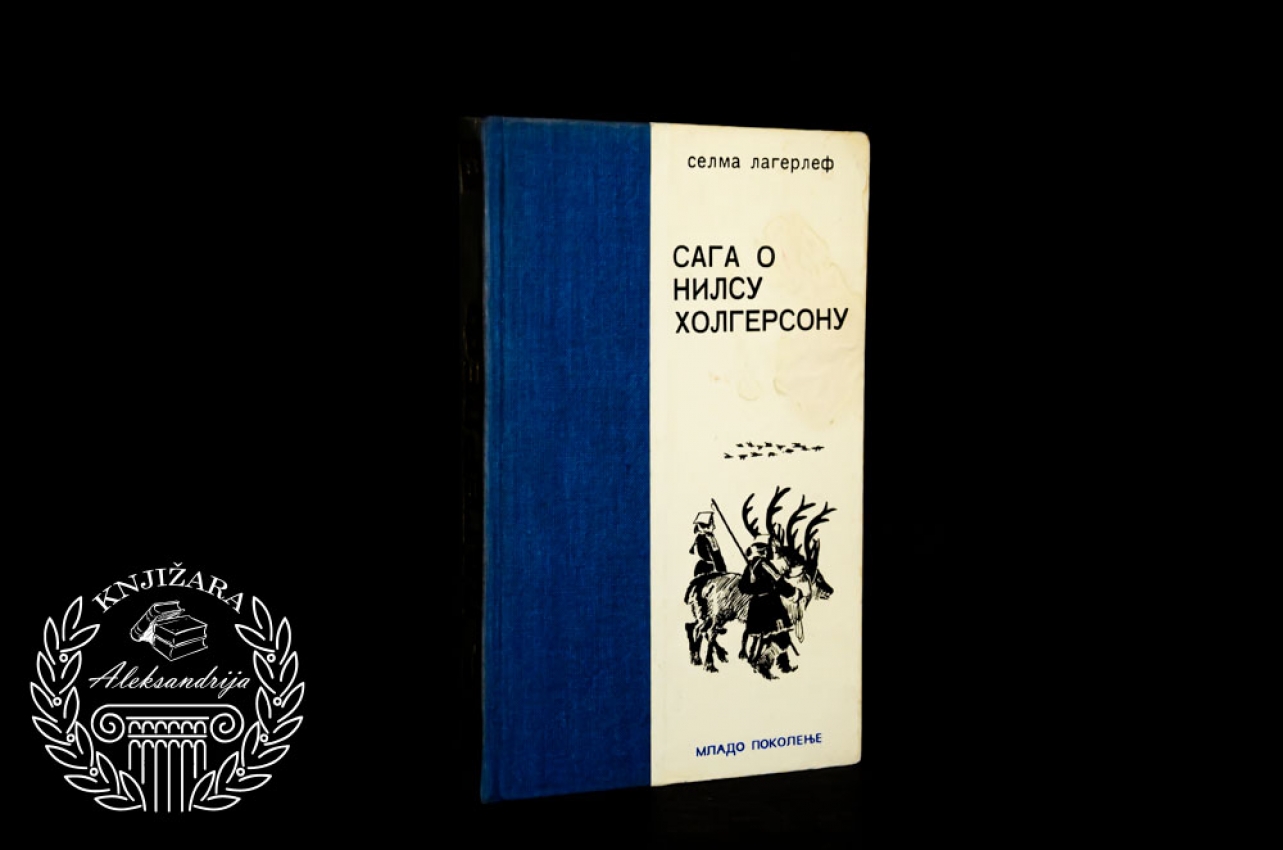 SAGA O NILSU HOLGERSONU - Selma Lagerlef 