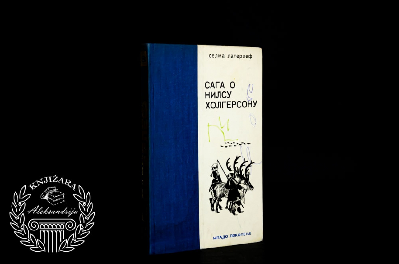 SAGA O NILSU HOLGERSONU - Selma Lagerlef 