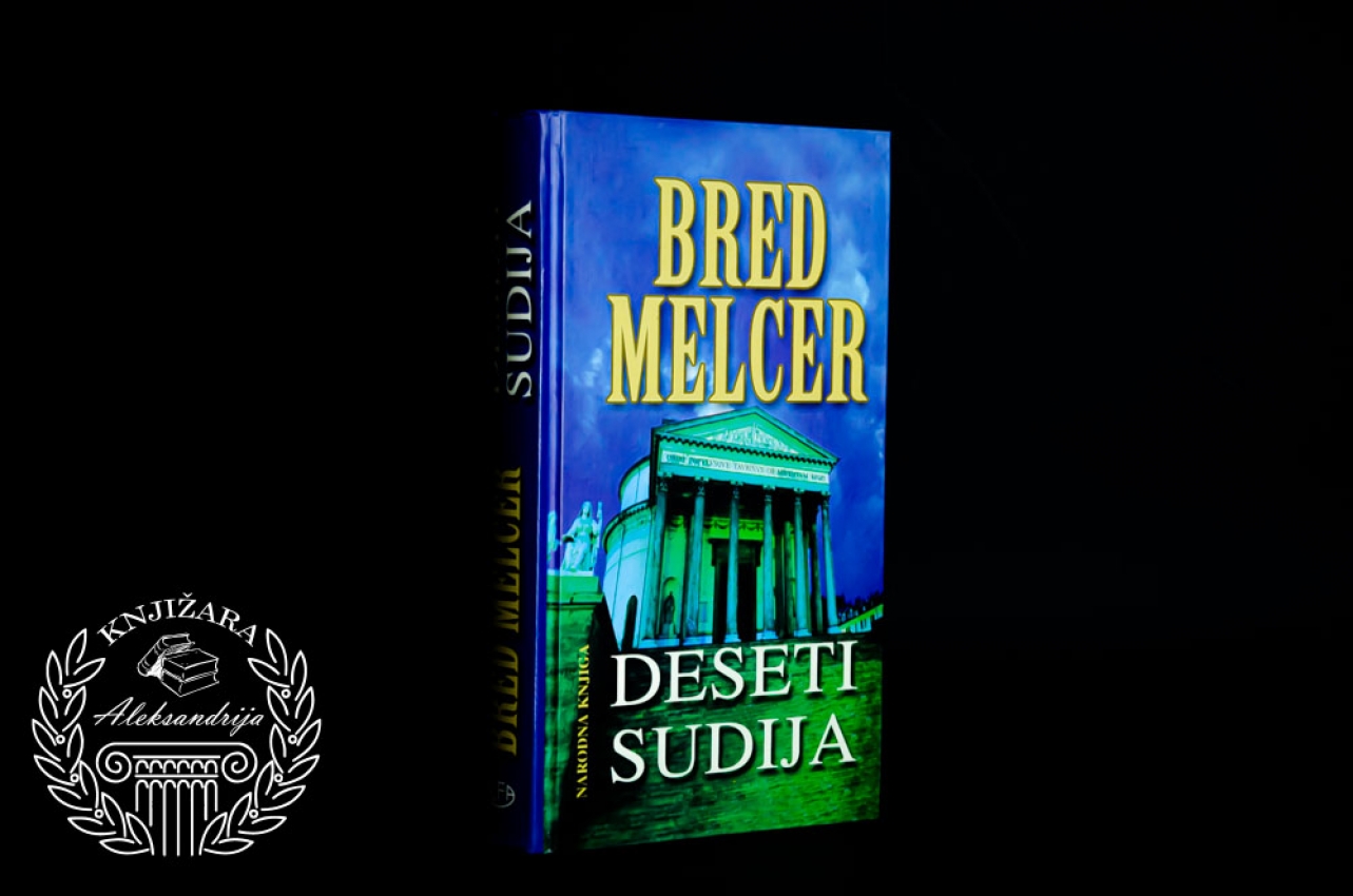 DESETI SUDIJA - Bred Melcer 