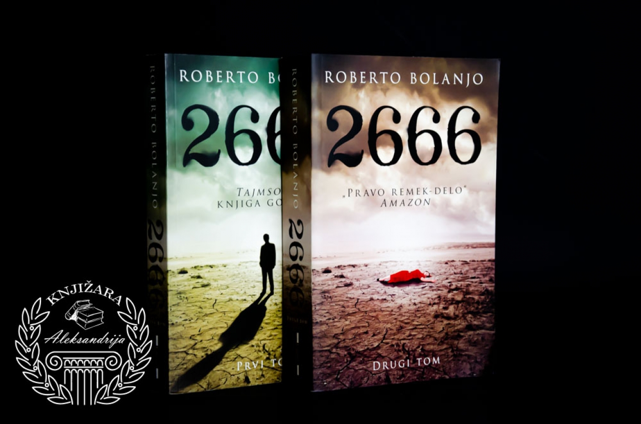 2066 - ROBERTO BOLANJO 