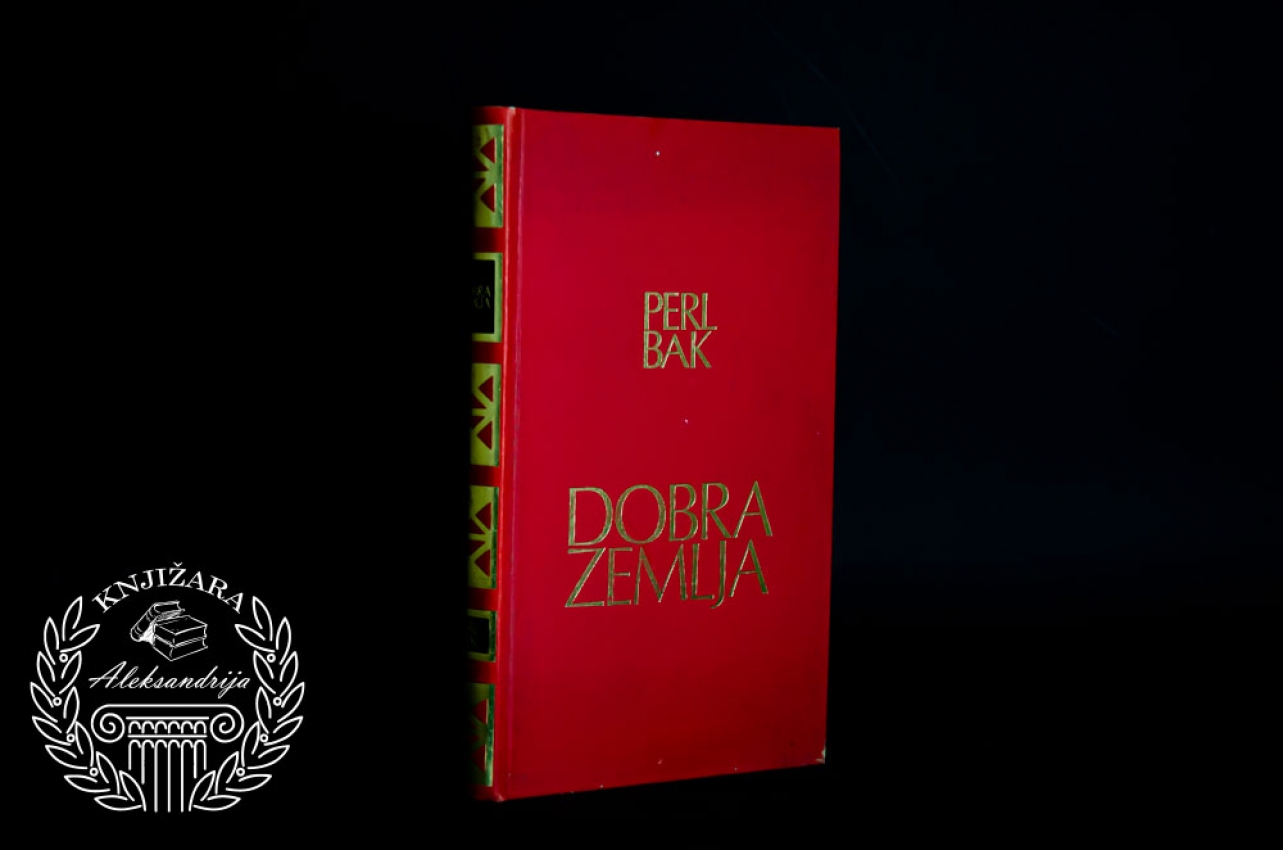 DOBRA ZEMLJA - Perl Bak 