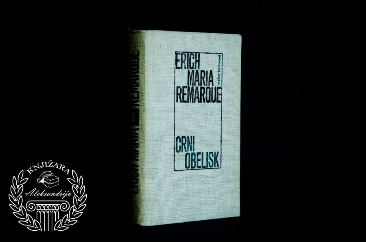CRNI OBELISK - Erih Marija Remark 