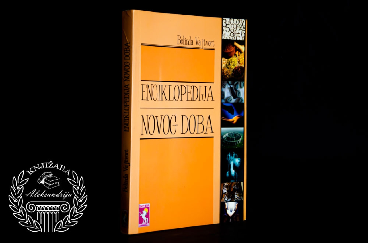 ENCIKLOPEDIJA NOVOG DOBA - Belinda Vajtvort 