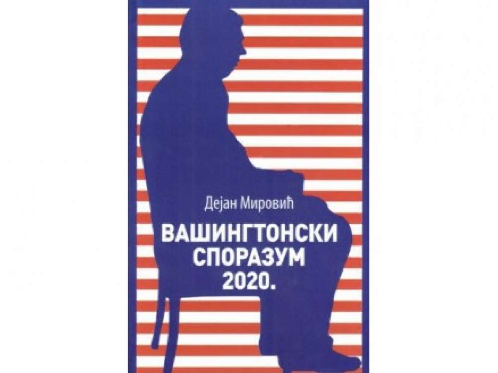 Dejan Mirović Vašingtonski sporazum