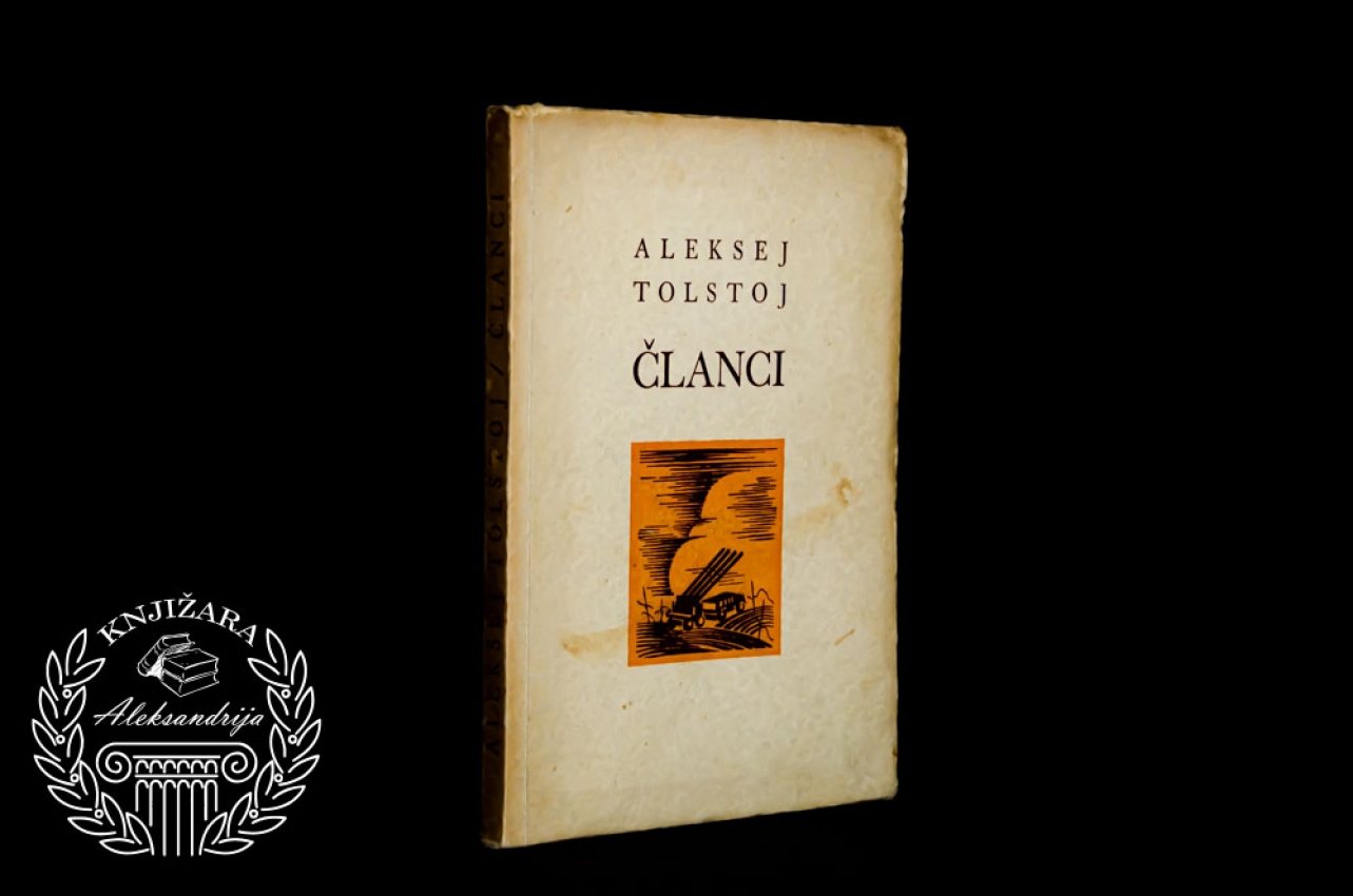 ĆLANCI - Aleksej Tolstoj 