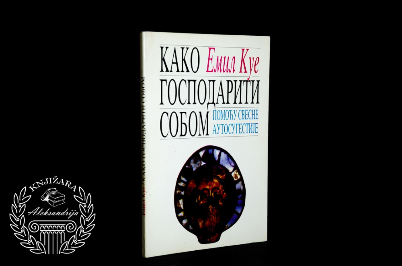 KAKO GOSPODARITI SOBOM - Emil Kue 