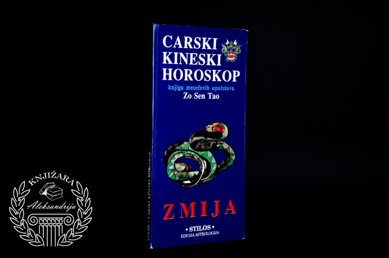 ZMIJA - Zo Sen Tao 