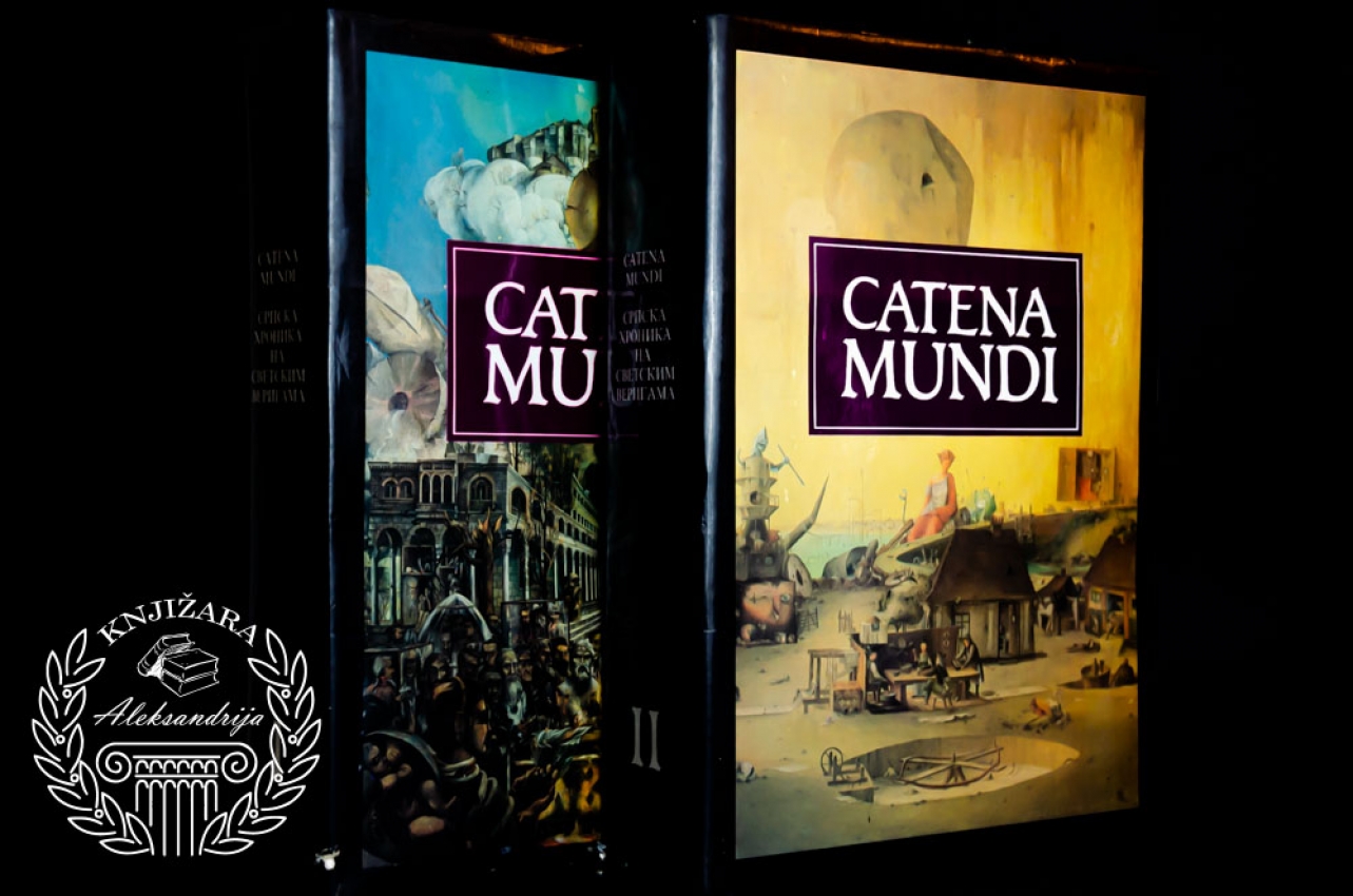 CATENA MUNDI / Priredio Predrag R. Dragić Kijuk 