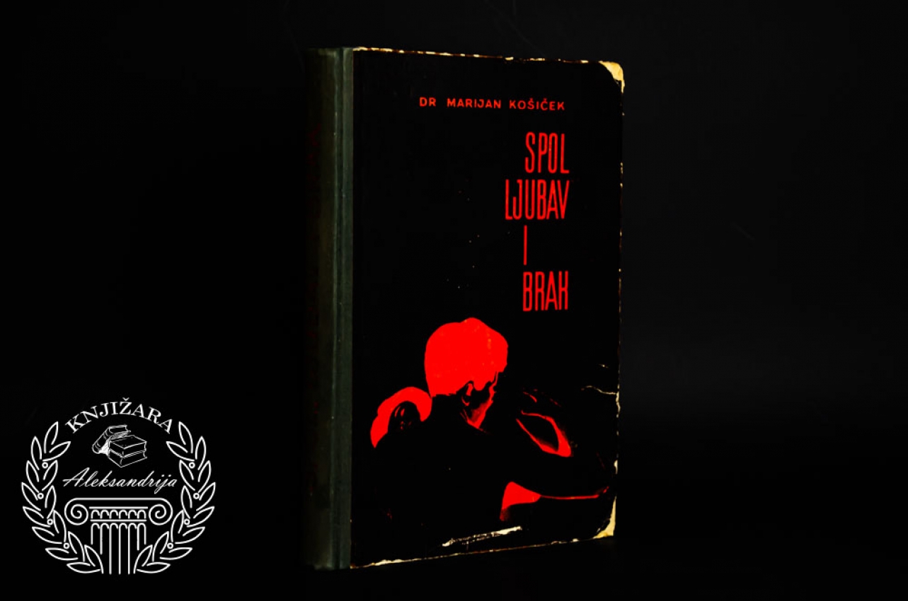 SPOL LJUBAV I BRAK - Marijan Košiček