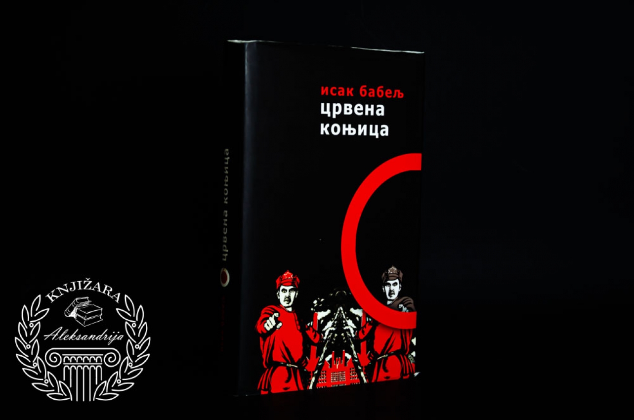 CRVENA KONJICA - Isak Babelj 