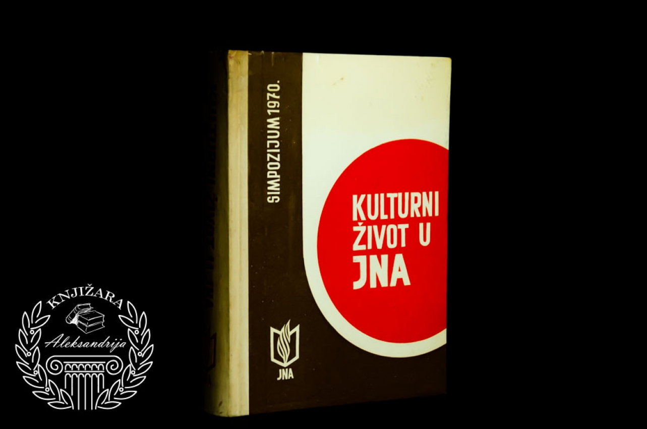 KULTURNI ŽIVOT U JNA