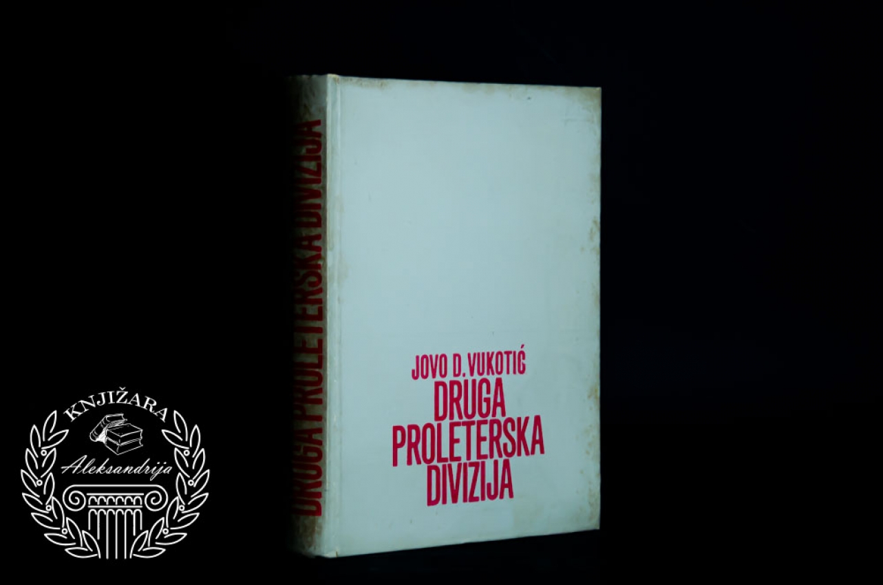 DRUGA PROLETERSKA DIVIZIJA - Jovo Vukotić 