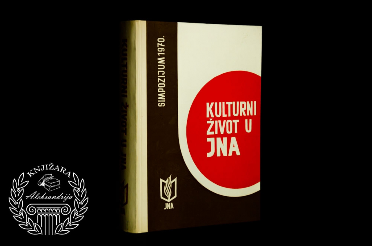 KULTURNI ŽIVOT U JNA