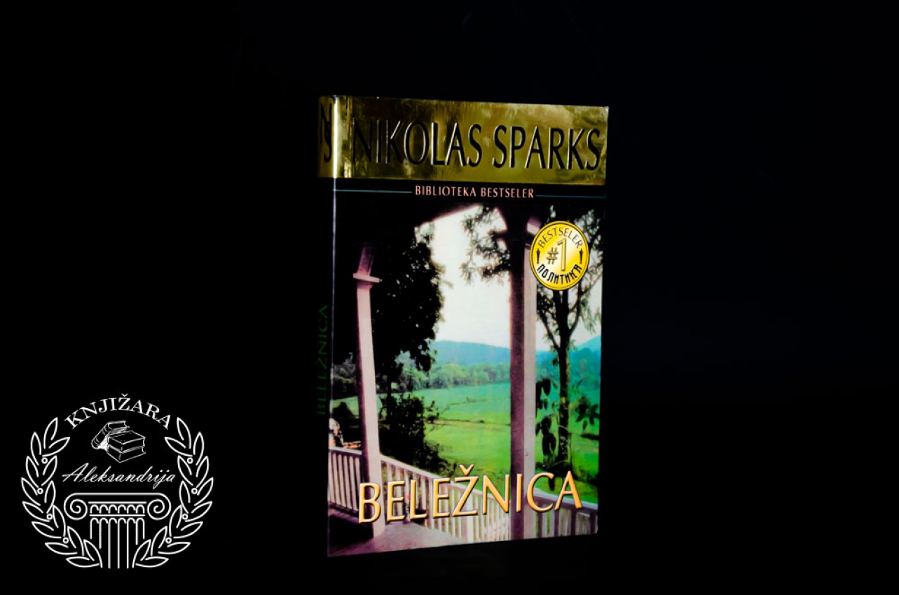 BELEŽNICA - Nikolas Sparks 