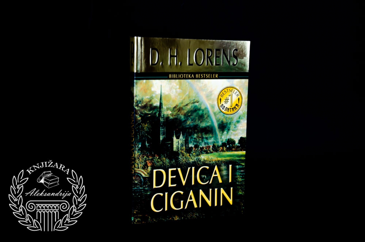 DEVICA I CIGANIN - Dejvid Herbert Lorens 