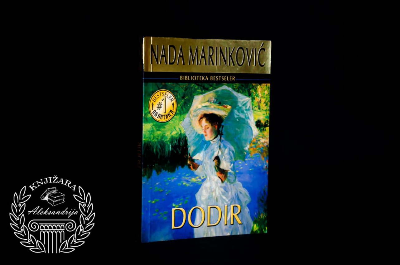 DODIR - Nada Marinković 