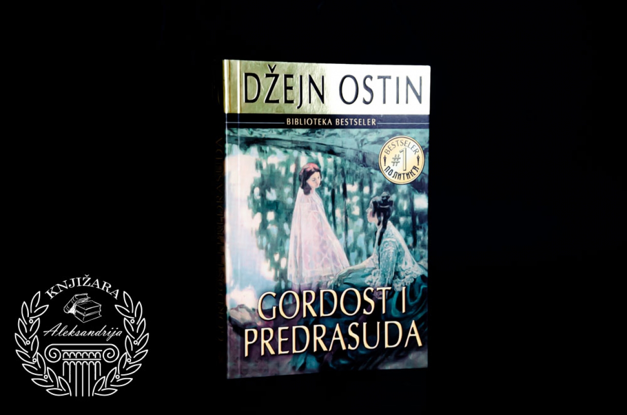 GORDOST I PREDRASUDA - Džejn Ostin 