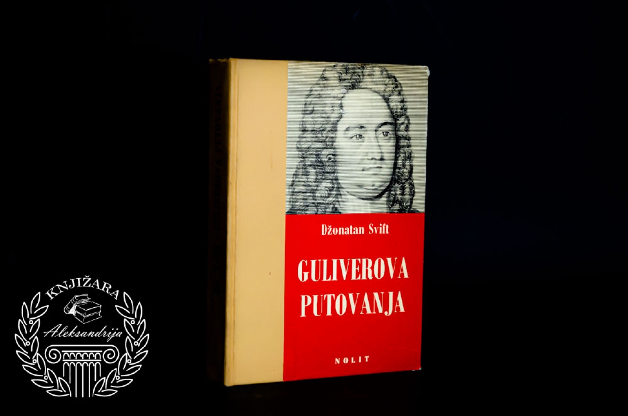 GULIVEROVA PUTOVANJA - Džonatan Svift 