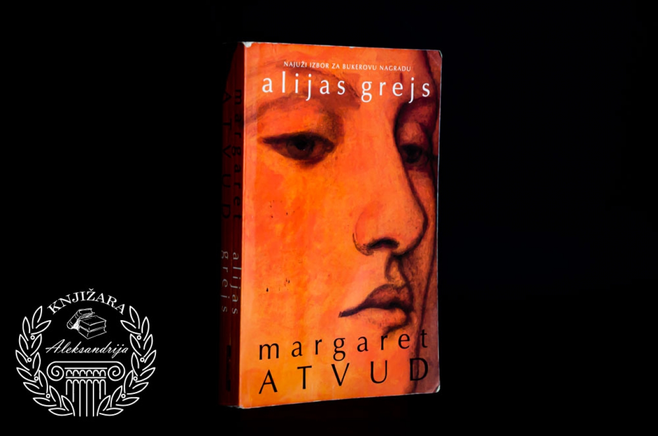 ALIJAS GREJS - Margaret Atvud 