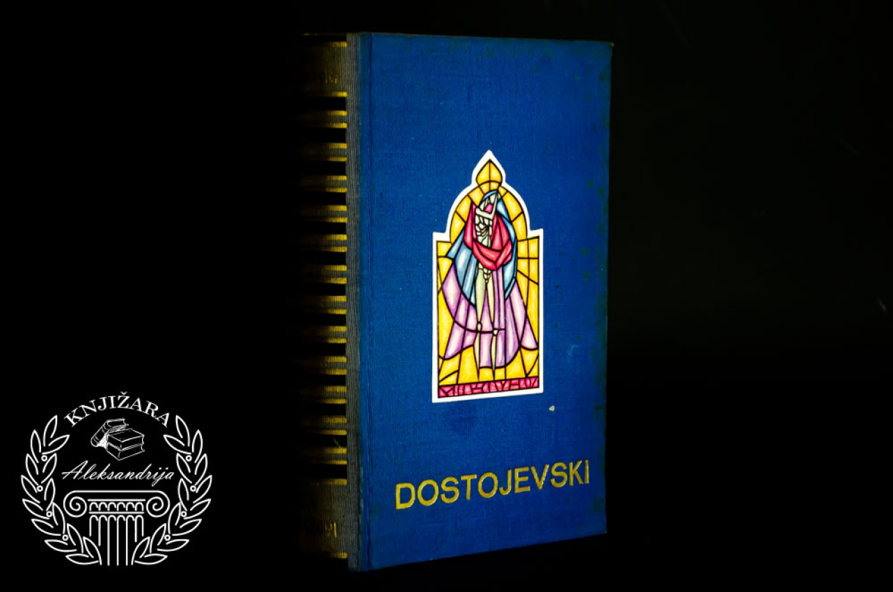 BRAĆA KARAMAZOVI - Fjodor Mihailovič Dostojevski 