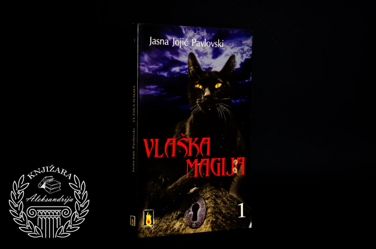 VLAŠKA MAGIJA / Knjiga 1 - Jasna Jojić Pavlovski 