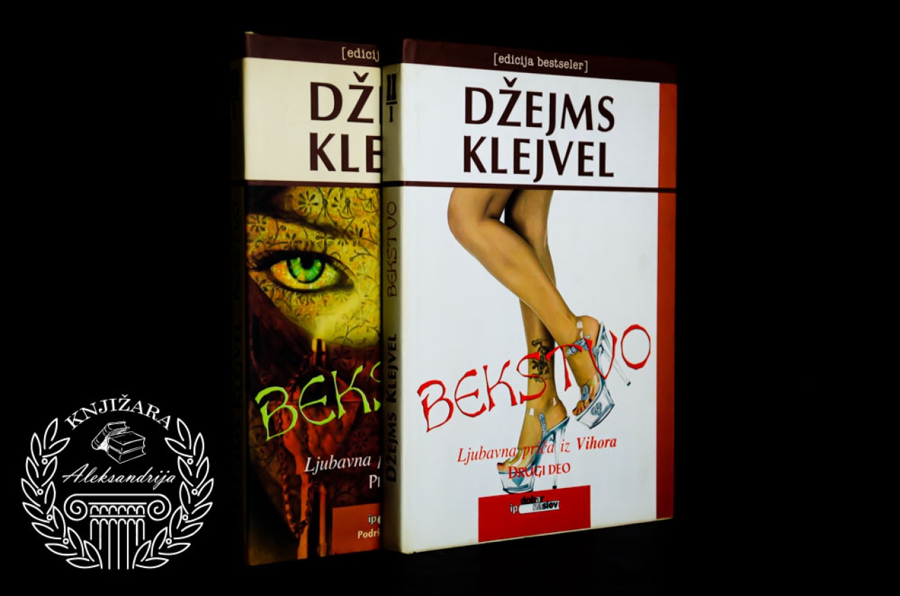 BEKSTVO 1 - 2 - Džejms Klejvel 