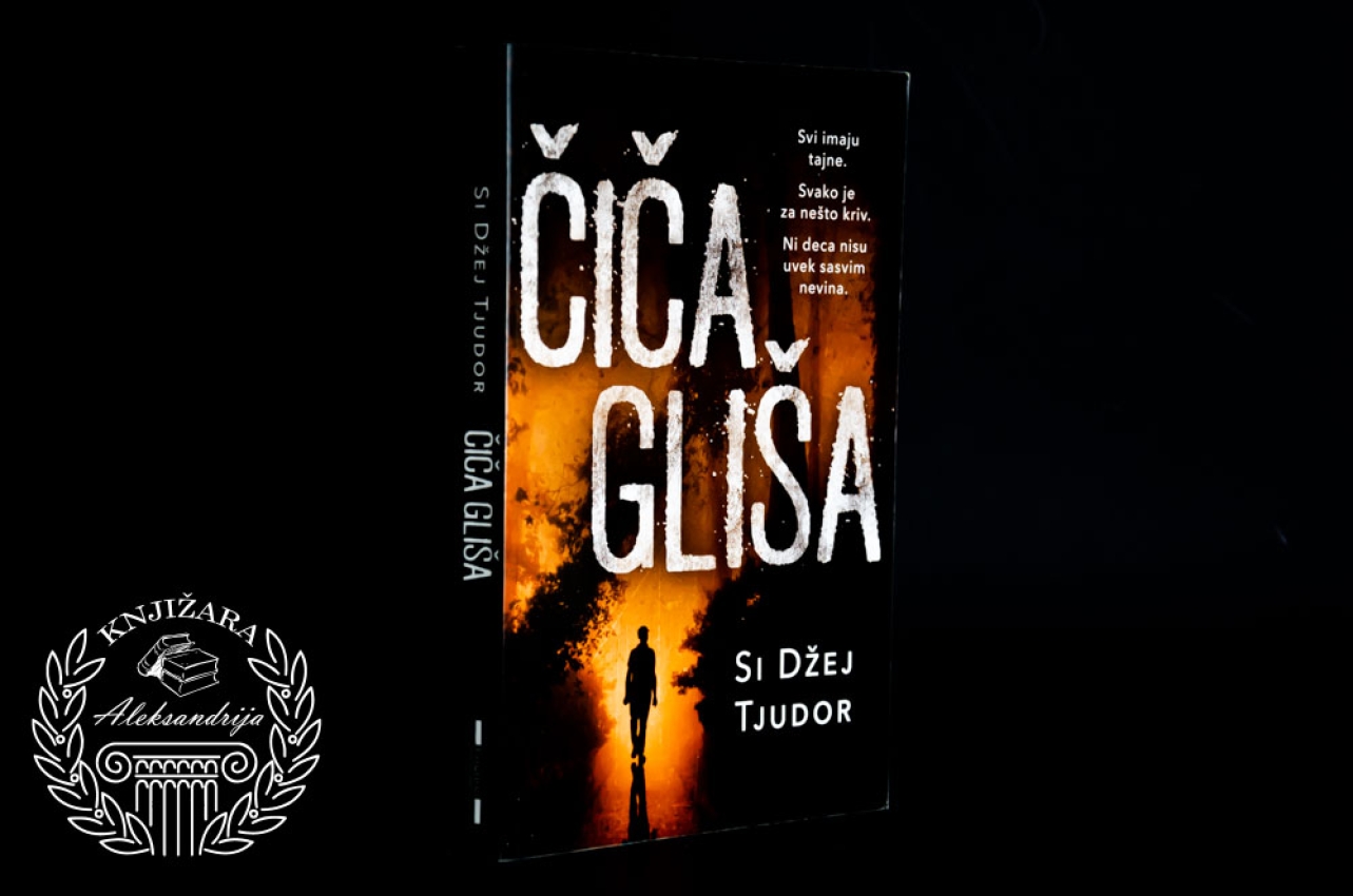 ČIČA GLIŠA - Si Džej Tjudor 